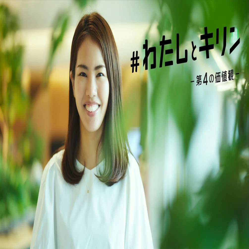 感謝の気持ちを力に変えて、新設「クラフトビール推進プロジェクト」で
