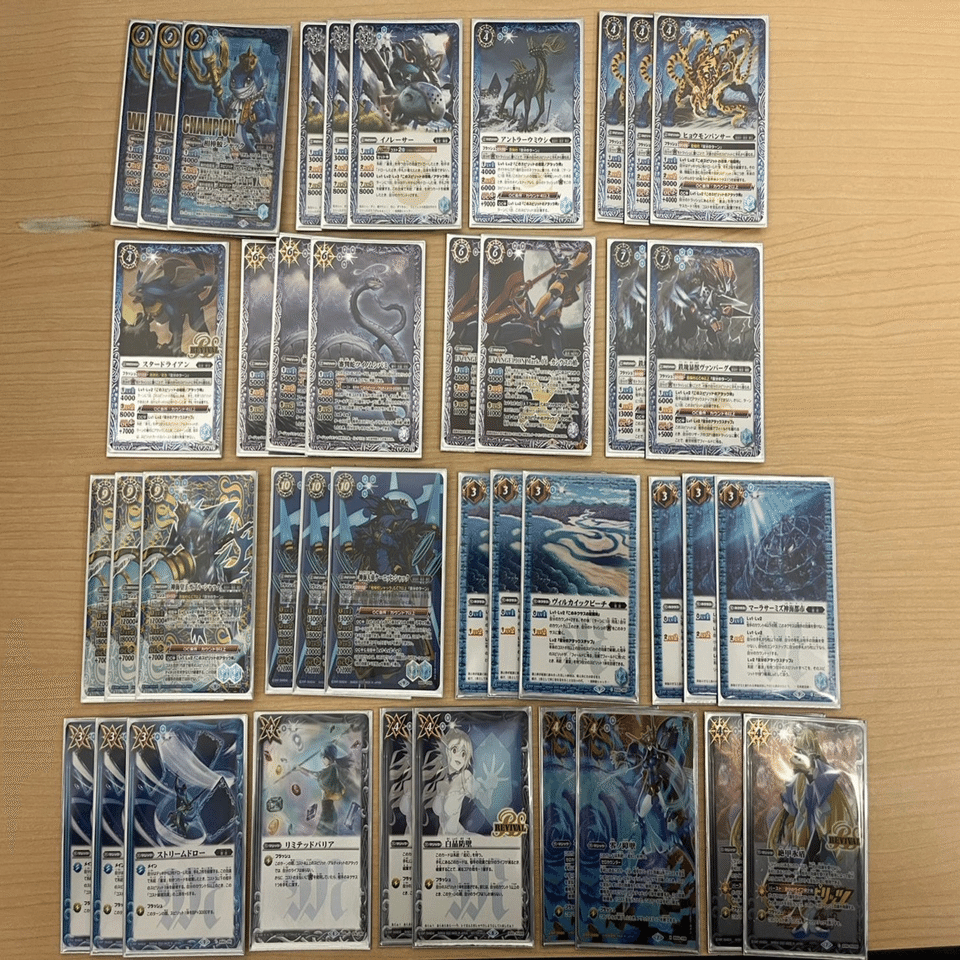 閃刃】 蒼契約｜komainu/TierOne