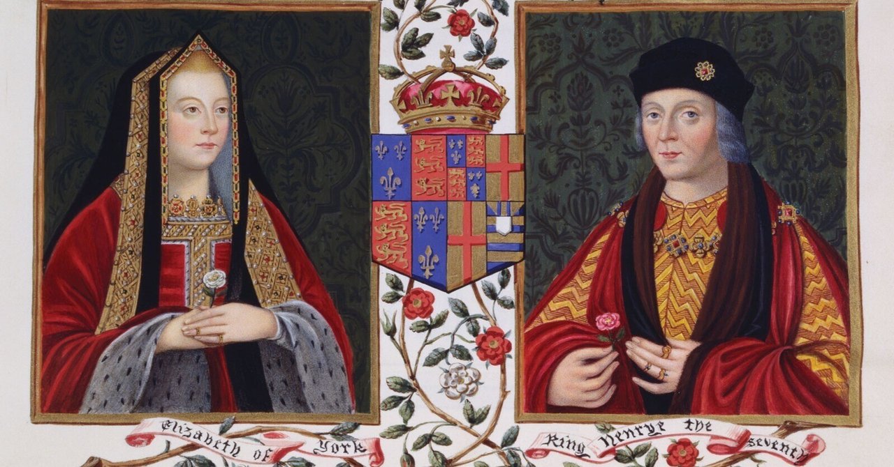 薔薇戦争の終焉