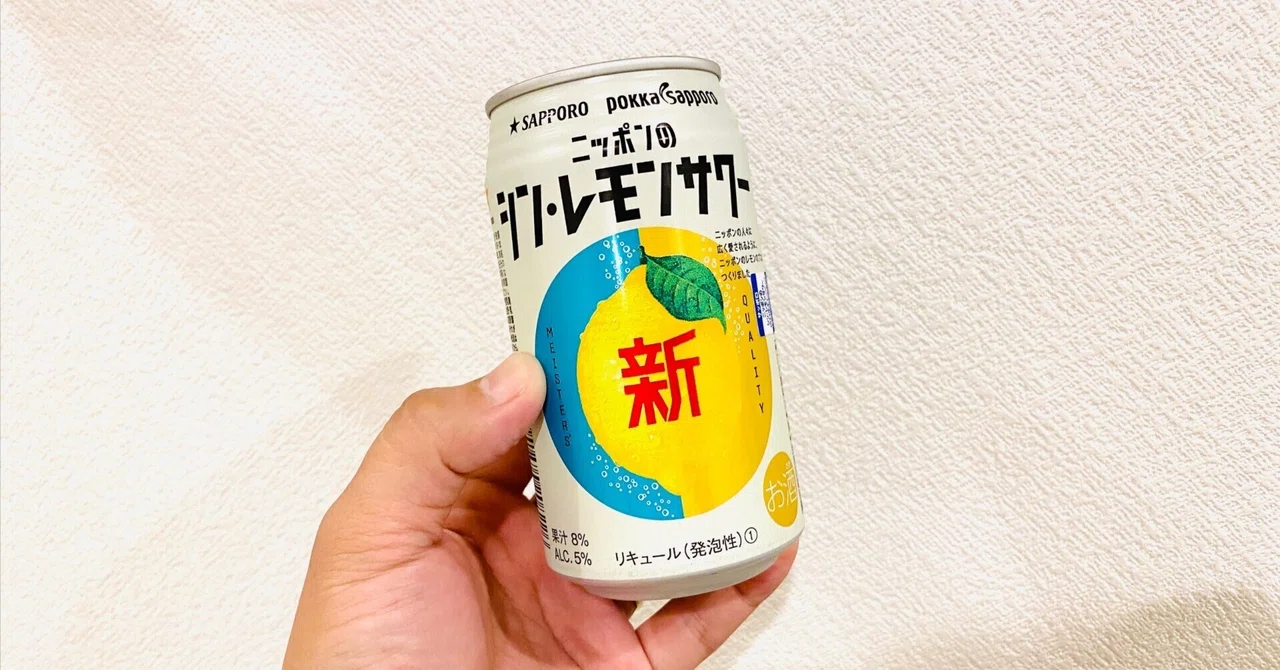 タイトル完全にミスったーって落ち込んでる話とか、さいきん感じたこととか｜吉本ユータヌキ