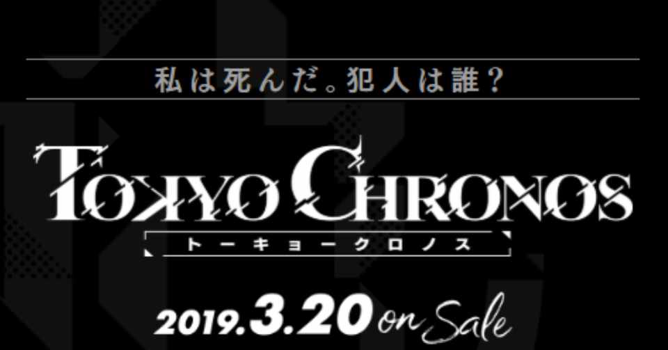 親 に なる という こと ネタバレ