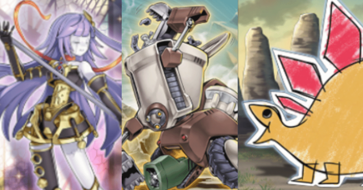 遊戯王OCG】 2023年7月 スクラップオルフェゴール|ダンテ 遊戯王OCG】 2023年7月 スクラップオルフェゴール|ダンテ