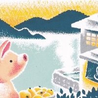 Amazon.co.jp: ランチタイムのぶたぶた (光文社文庫 や 24-29