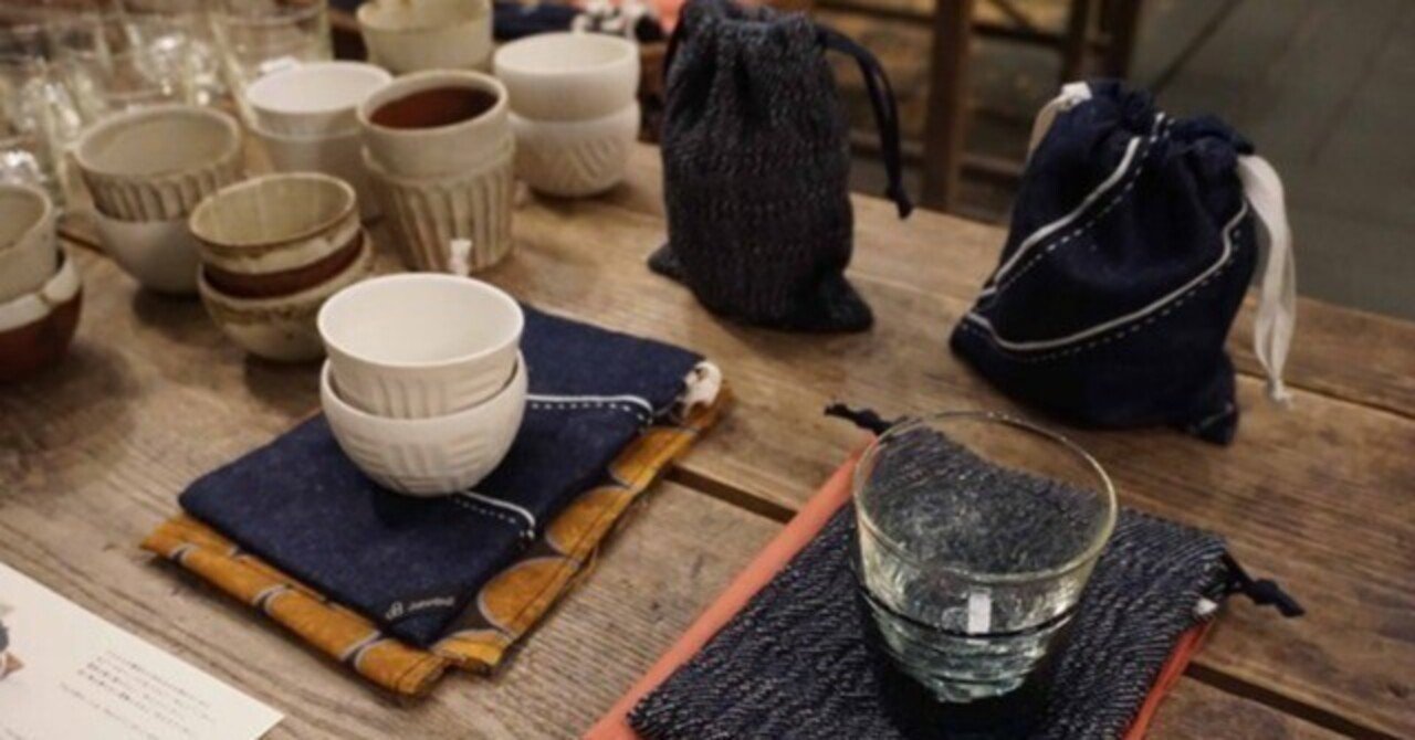 石川昌浩 正島克哉 二人展」明日から！｜くらしのギャラリー