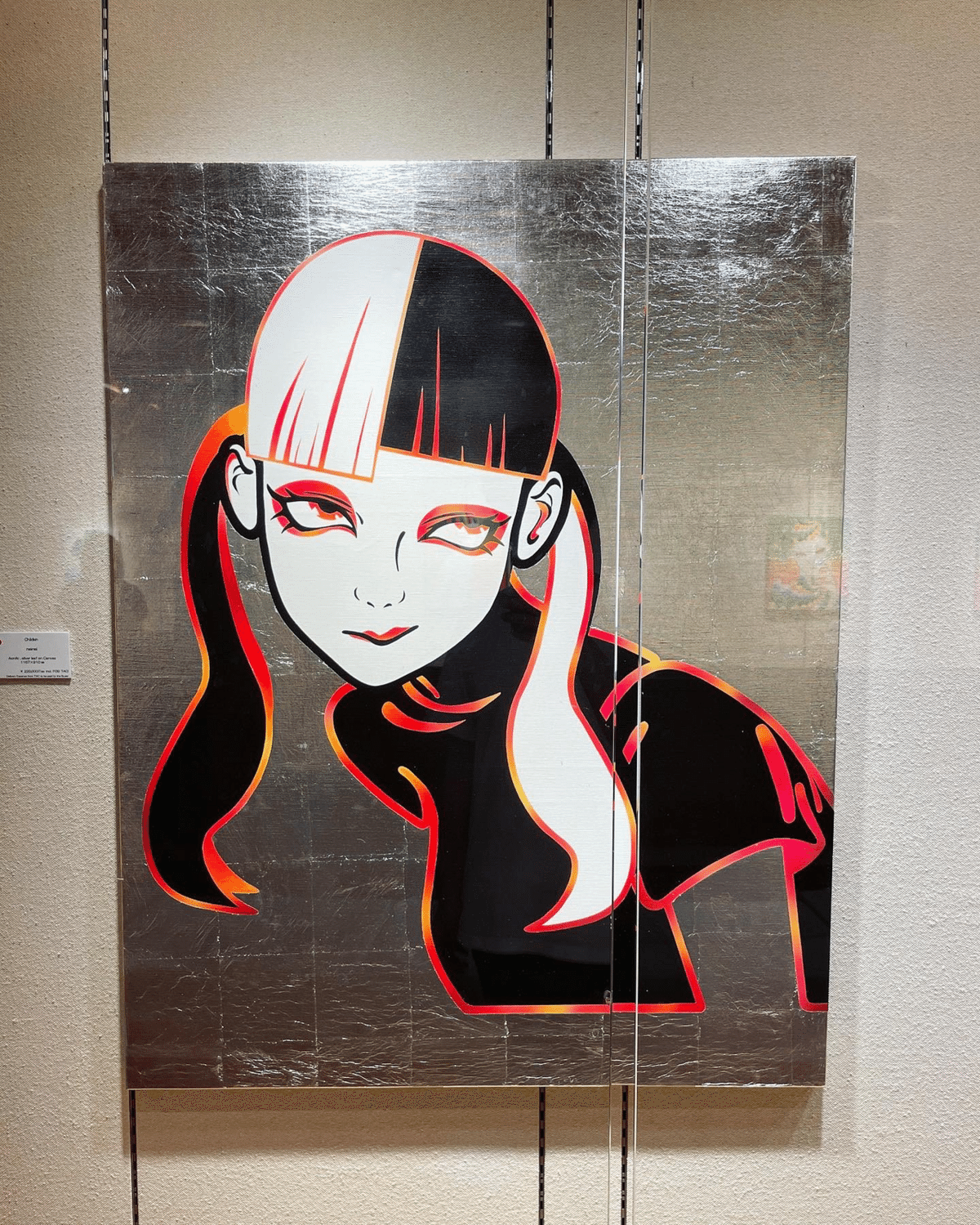 アート】NEINEI個展「TOKYO GIRLS」(六本木・Tokyo American