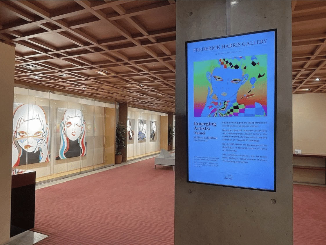 アート】NEINEI個展「TOKYO GIRLS」(六本木・Tokyo American