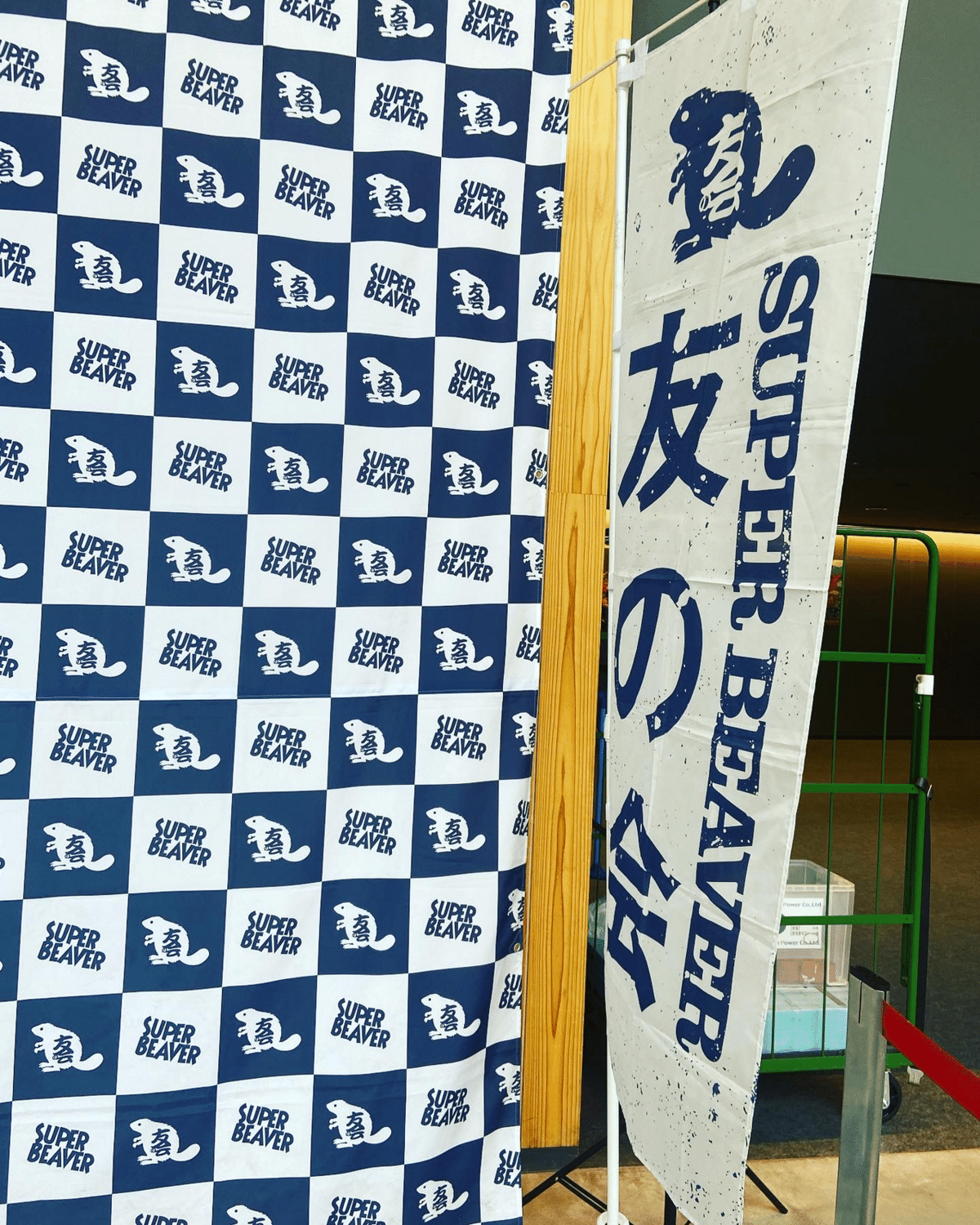都会のラクダ HALL TOUR 2023 ～ ラクダ紀行、ロマン飛行