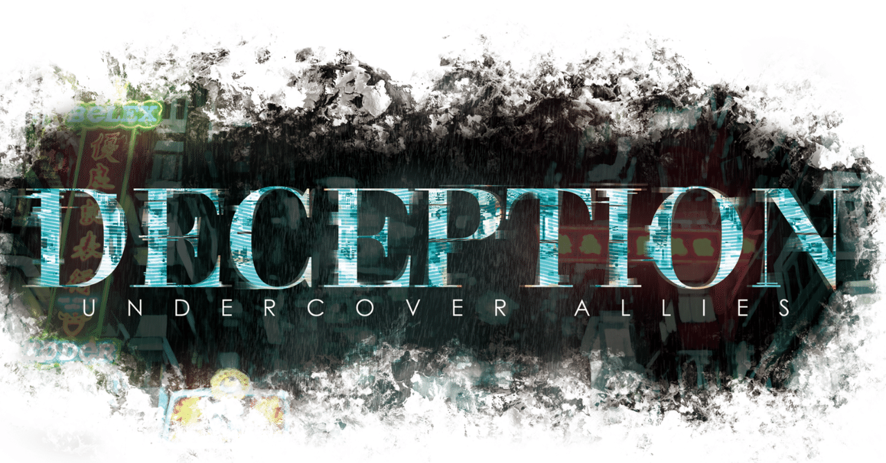 Deception ディセプション 拡張 カード タイル日本語化 2l Note