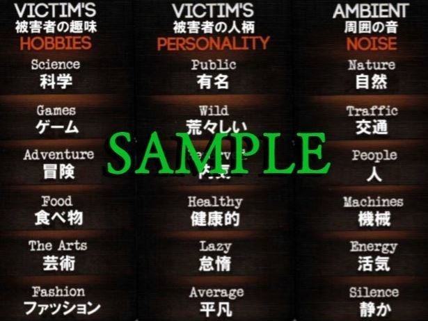 Deception ディセプション 拡張 カード タイル日本語化 2l Note Deception ディセプション 拡張 カード タイル日本語化 2l Note
