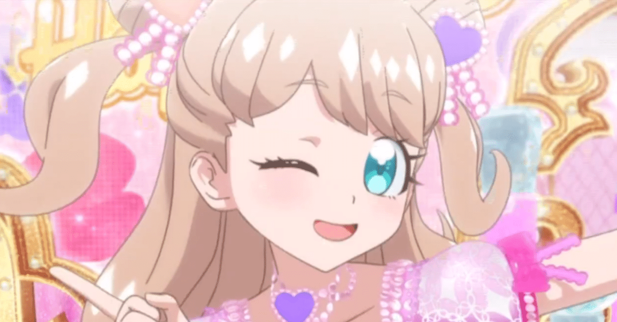 可愛いミカチャン ミカドちゃん🕹👾fromゲーセンミカド on X: 