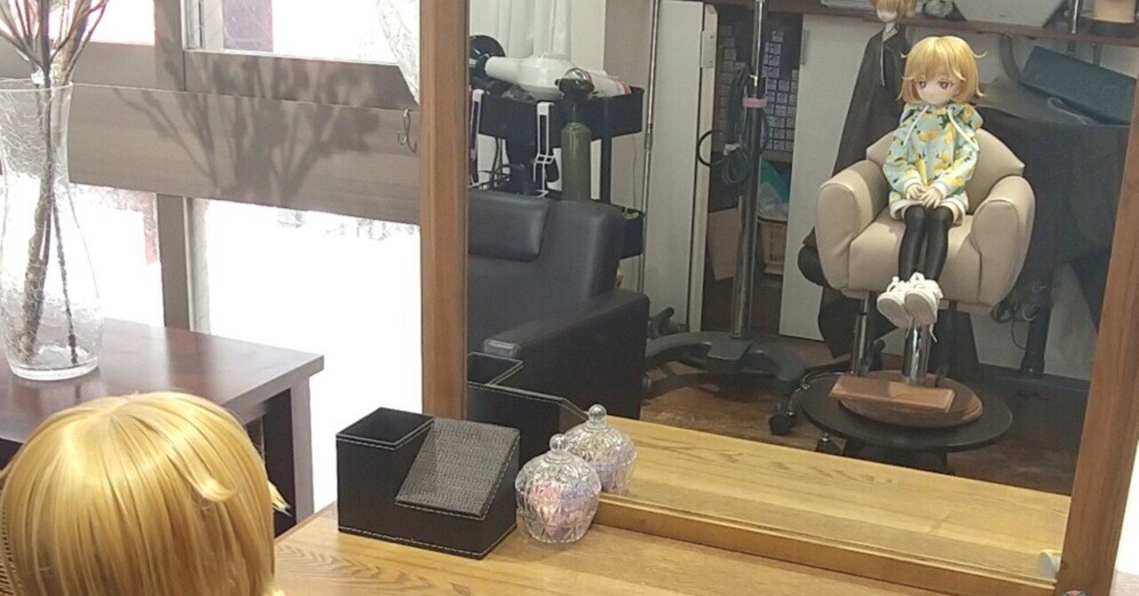 あむ。　ウィッグご確認ページ あむ様 ウィッグオーダー 専用ページ コスプレ用ウィッグ つむじパーツ