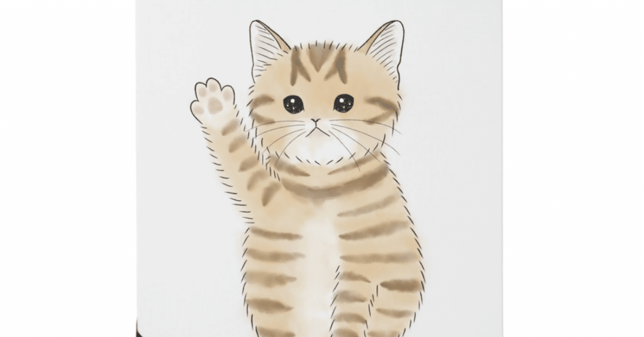 マンチカン 猫の絵 ドローイング イラスト （猫の絵 （おチャイ