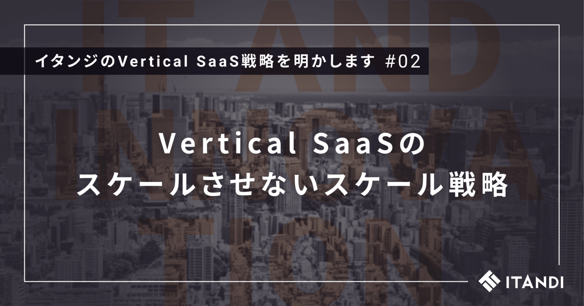 ステルス・マーケティング　他社に差をつける「見えない」25の戦略 ステルス・マーケティング他社に差をつける「見えない」25の戦略