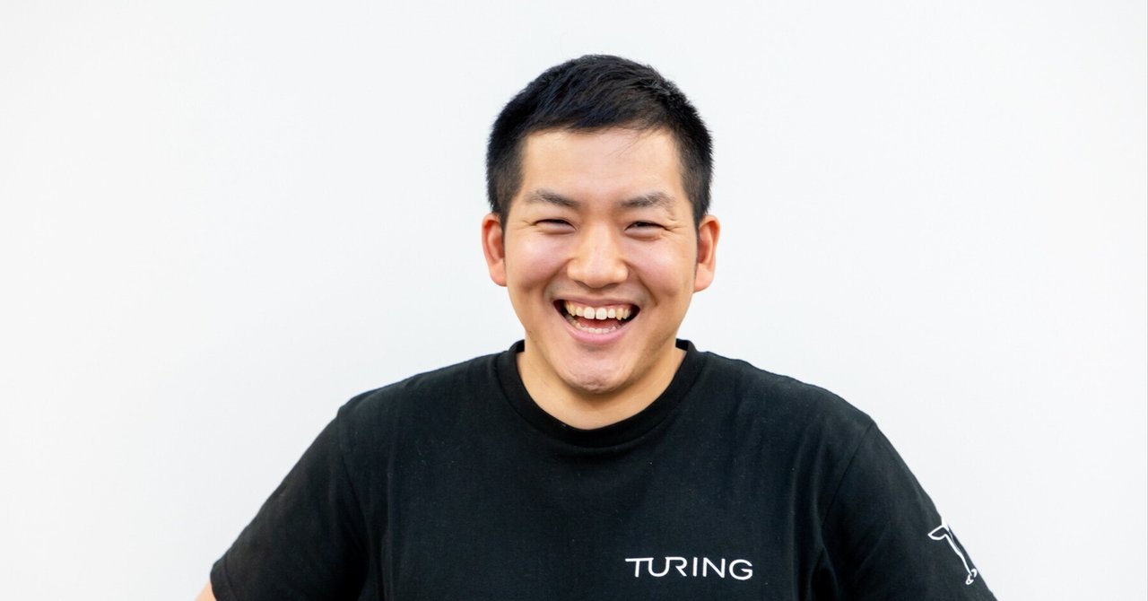 Turingで「We Overtake Tesla」すると誓った話