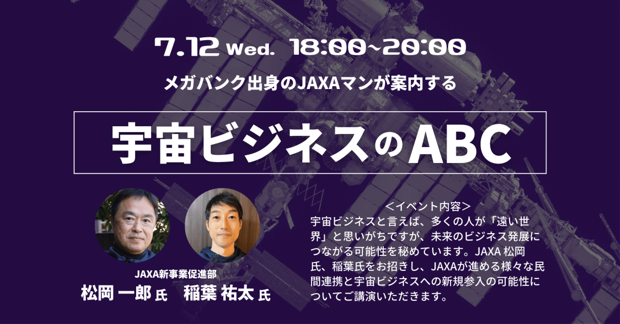 ☆宇宙の社長 img_4e6c640cf0126e90246efc9d3c