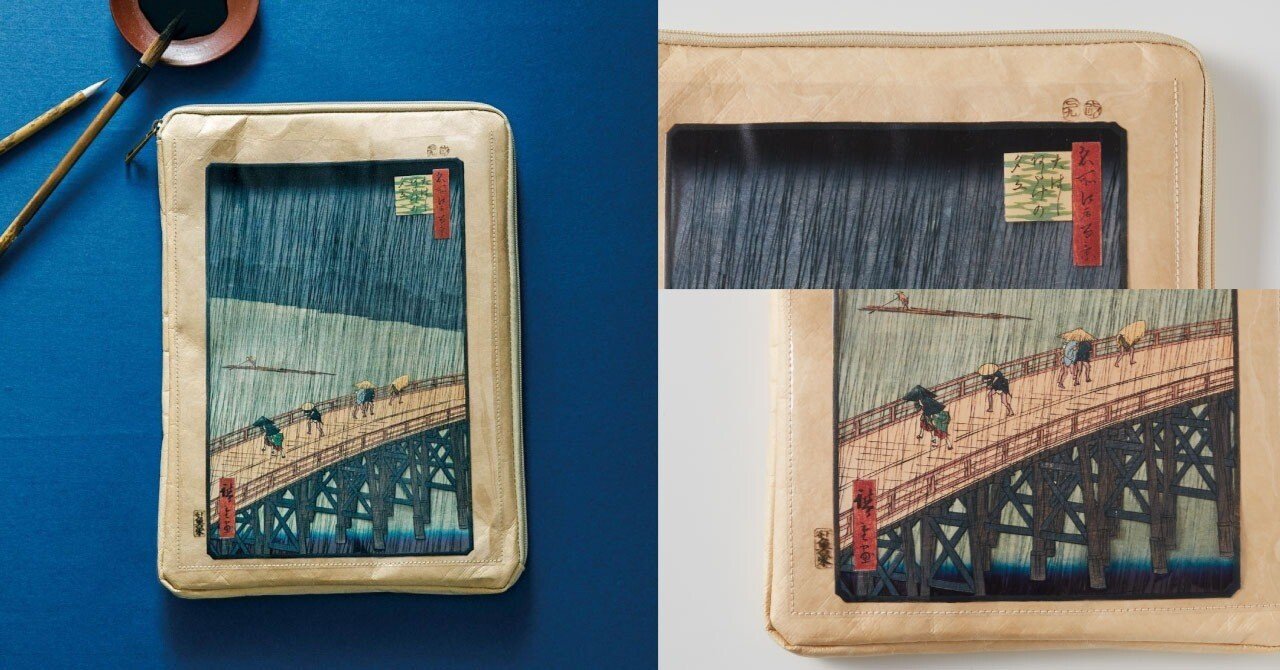 鳥のような高い目線！ 歌川広重の名作「大はしあたけの夕立」の構図を