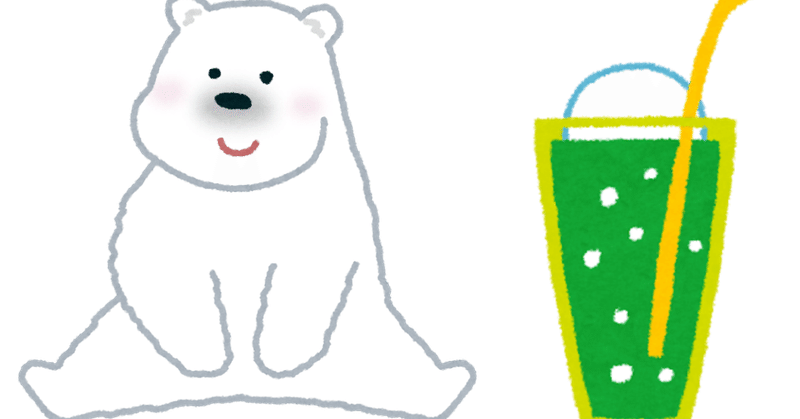 獣旋バトルモンスーノ に導かれてきた 螺子巻ぐるり Note