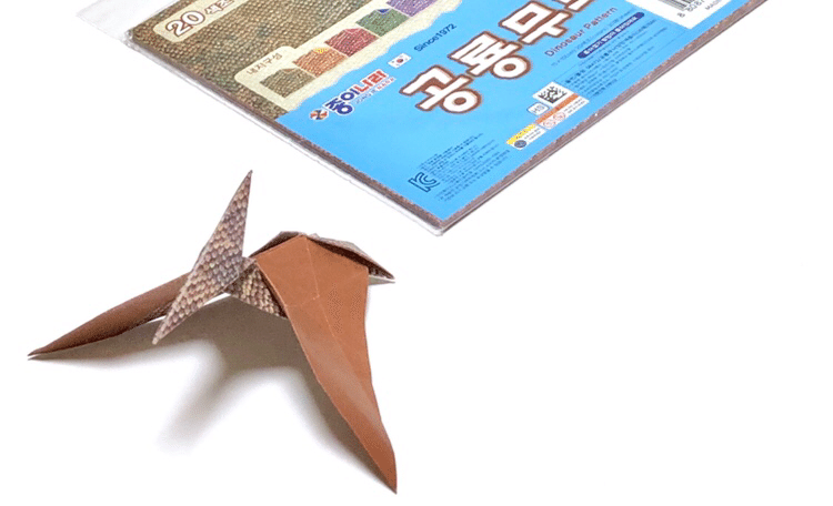 韓国ダイソーで恐竜折り紙 パーフェクトオリガミライフ プテラノドン まさにぃ Note