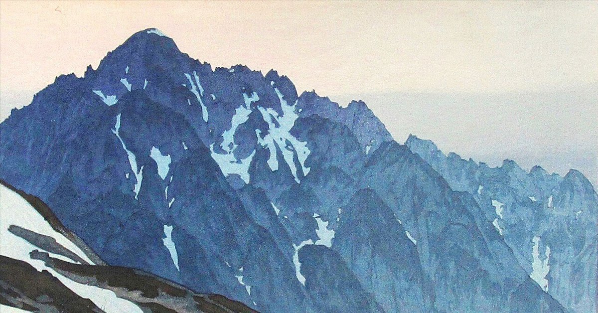 【中古】 立山・剱・薬師岳/東京新聞出版部/高橋敬市 剱岳 線の記 平安時代の初登頂ミステリーに挑む | 髙橋大輔 |本