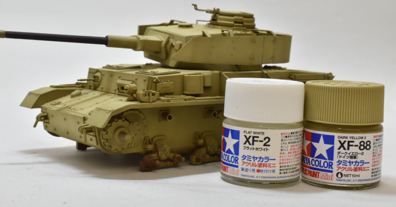 タミヤ 1/35 IV号戦車H型｜chutatsu_plamo