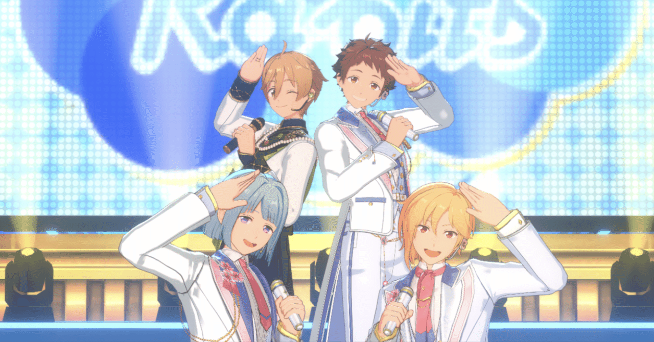 あんスタ Music(あんさんぶるスターズ!!Music) [急ぎ]あんスタ 守沢