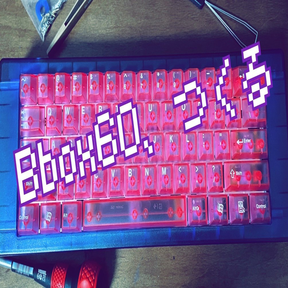 キーボードをつくるぞ！～Bbox60～｜硝水