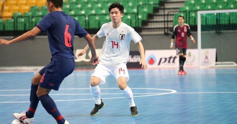 親善試合 代表デビューのfp宮崎岳 スムーズに代表に入れた感触がある 河合拓 Futsalx Note