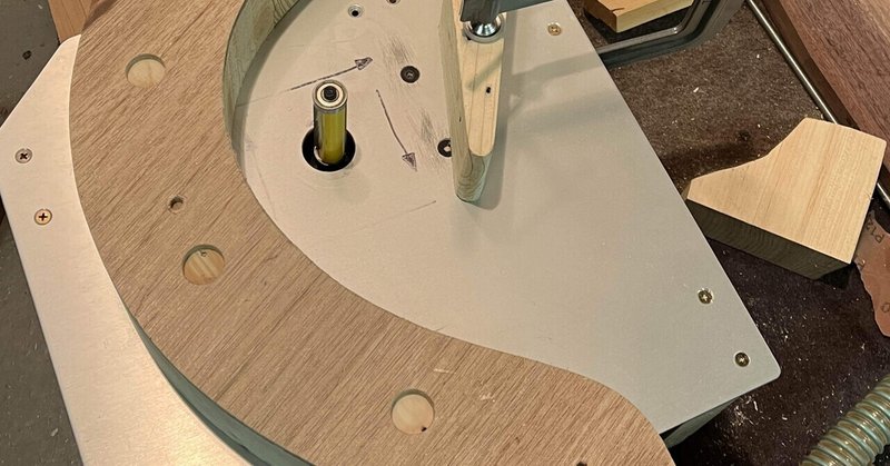 【工具DIY】ルータテーブルの製作