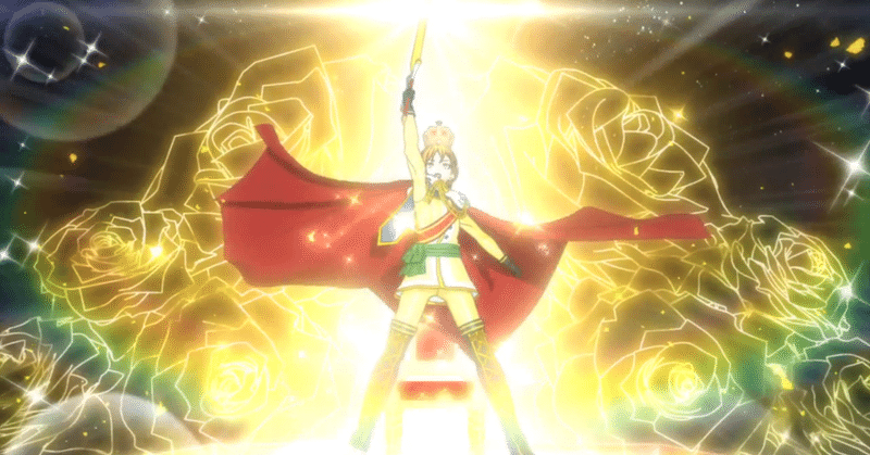 King Of Prism 速水ヒロを応援してきてよかったと本気で思えた日 九条水音 Note