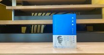 Amazon.co.jp: JR・私鉄全線各駅停車 (1) 北海道630駅 : 宮脇
