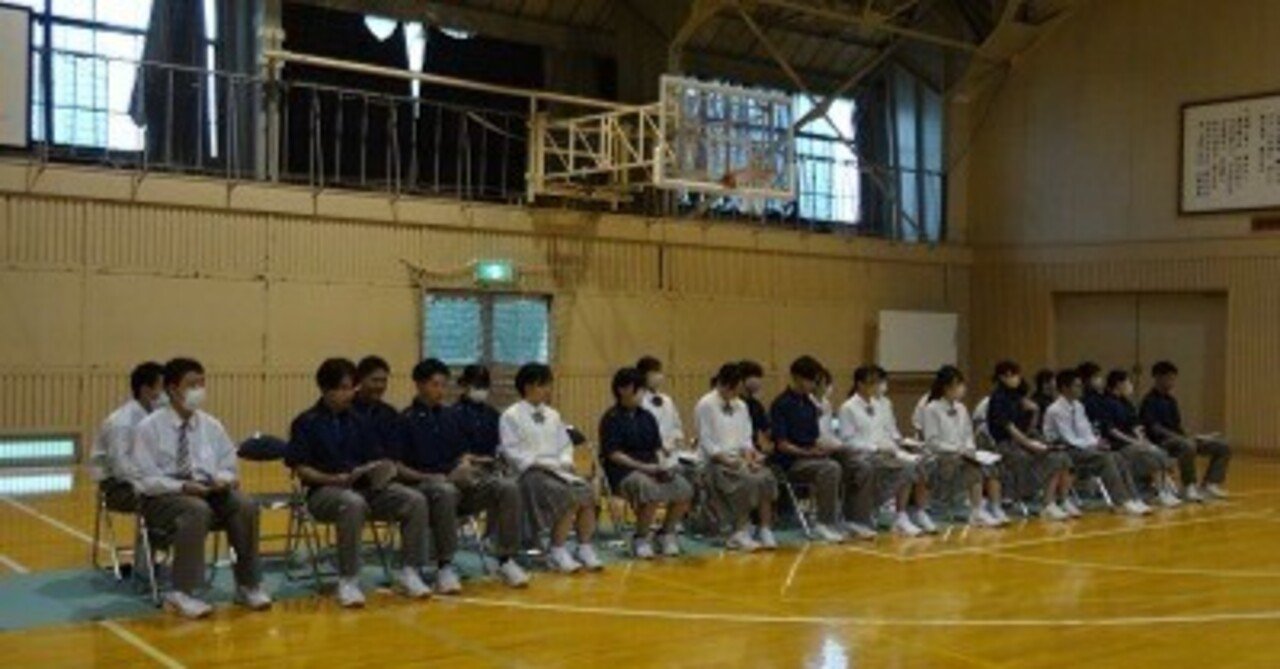 生徒会役員選挙(7月12日)|岩手県立大野高等学校 生徒会役員選挙(7月12日)|岩手県立大野高等学校