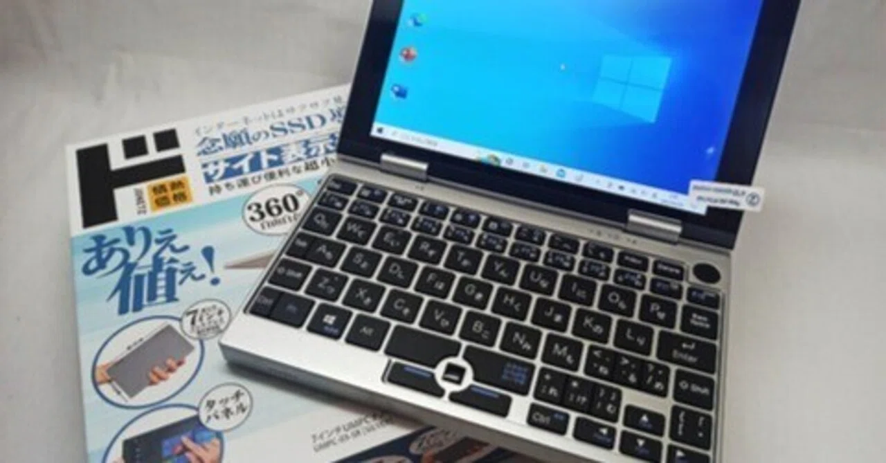 空我 NANOTE P8 とnanotenext Nanote Next の不満点｜葉月 陽