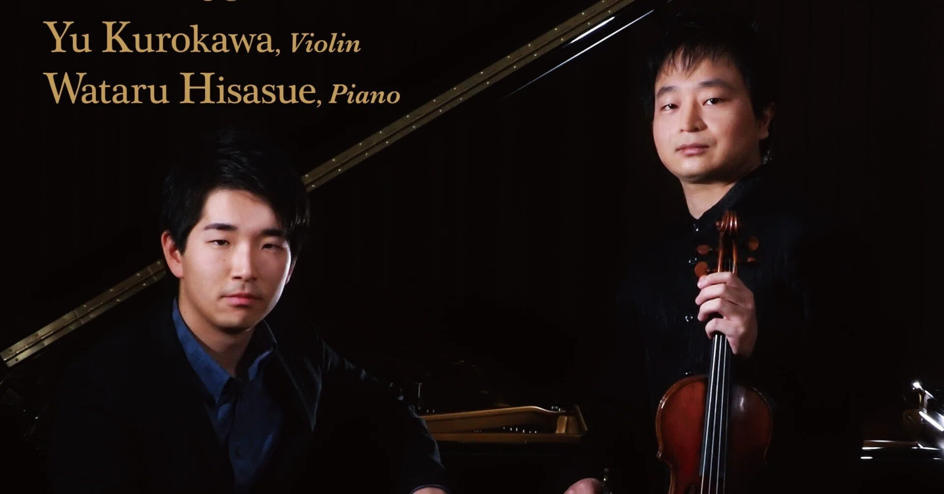 ブラームスは特別な、同時にとても畏れ多い作曲家」──『ブラームス