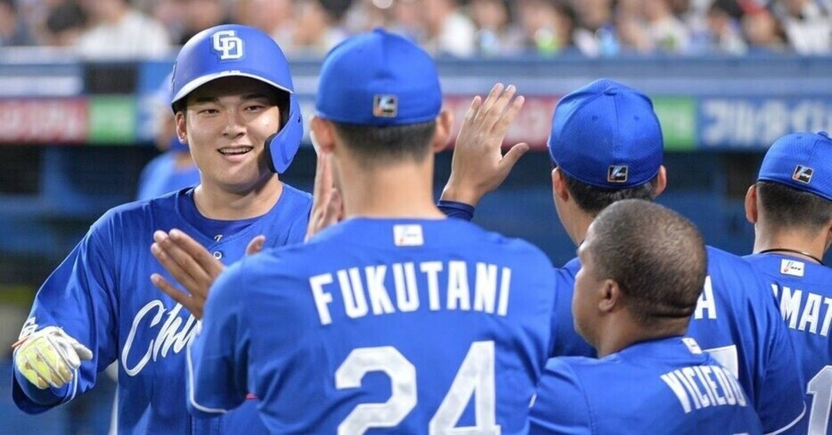 バンテリンドーム ナゴヤ 9月12日 中日VSヤクルト 内野4枚 連番 チケット