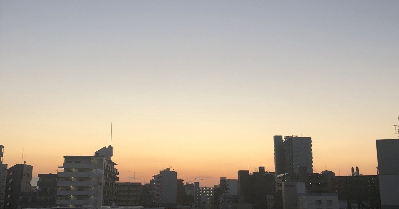 夜と朝の あいだ Chiho Note