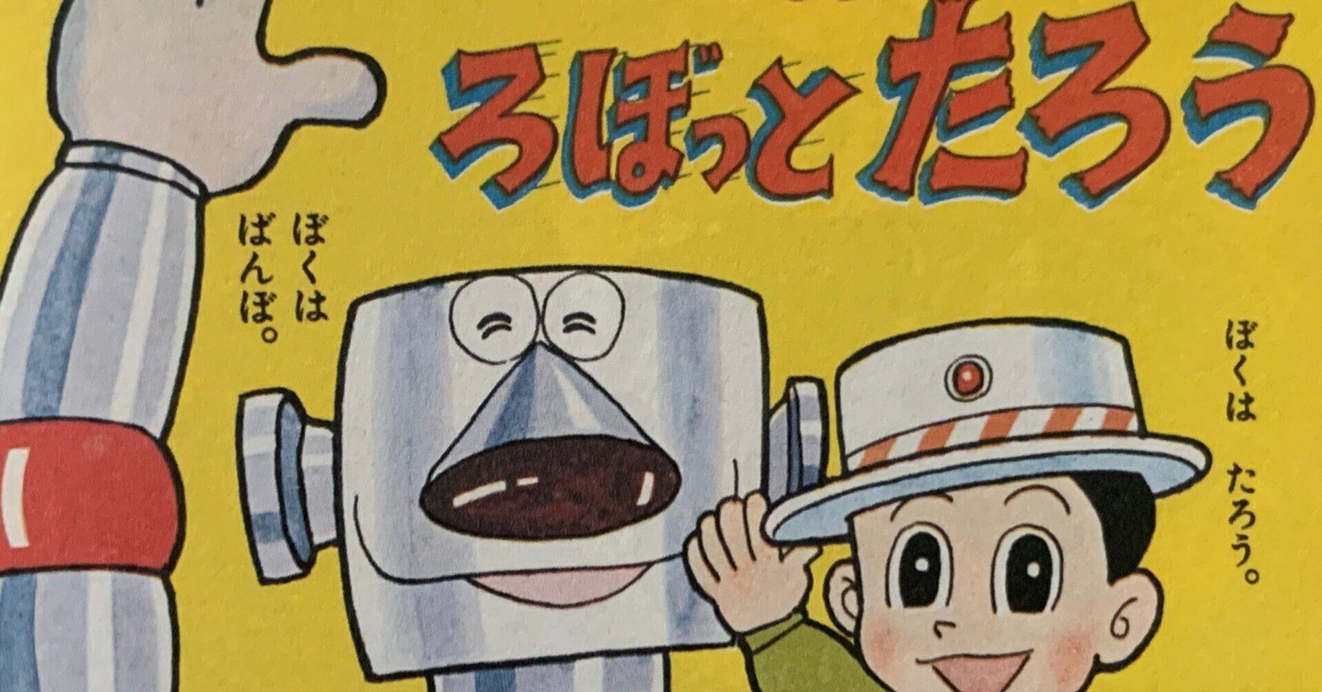 たなかたろう様確認用 たなかたろう様確認用 太郎様 確認用 田中様