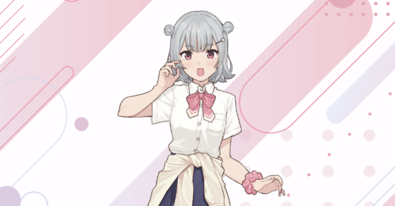 VOICEPEAK 小春六花』発売開始！｜TOKYO6 ENTERTAINMENT