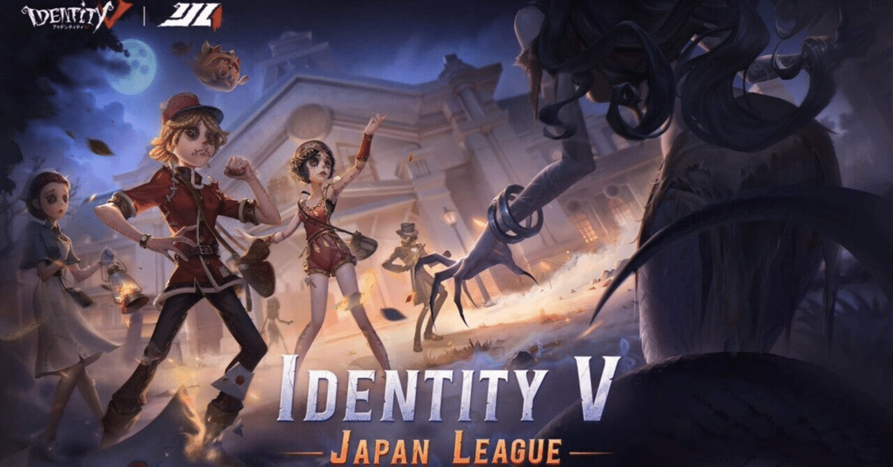 IJL Week5レポ 〜控室大騒ぎのトンデモ試合&先発ハンター紹介 IJL Week5レポ 〜控室大騒ぎのトンデモ試合&先発ハンター紹介