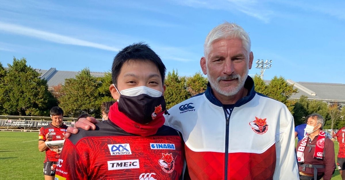 稀少 1999 ラグビー日本代表 クラシック ラグビージャージ レプリカ