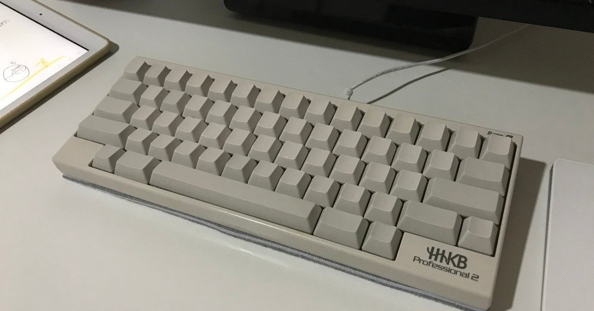 HHKB Professional HYBRID type-S 静音 product_stype_white_top.jpg