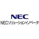 NECソリューションイノベータ株式会社