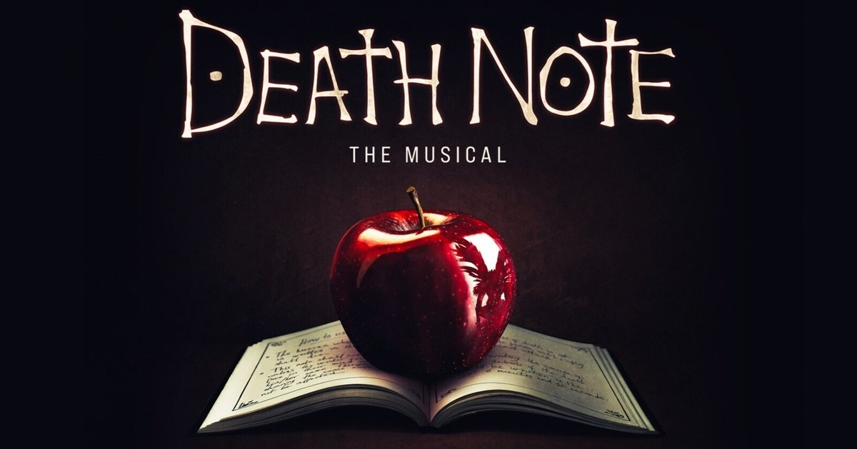 デスノート 12巻セット ロシア語版 デスノート 12巻セット ロシア語版