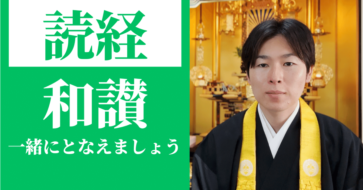 Amazon.co.jp: 御仏事和讃 弘化4年 仏教 検）仏陀浄土真宗浄土宗