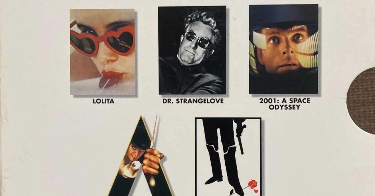 書評・芸術一般＞『Stanley Kubrick ,Director（スタンリー・キューブリック、映画監督）』Alexander Walker,  Sybil Taylor, Ulrich Ruchti｜きーやん