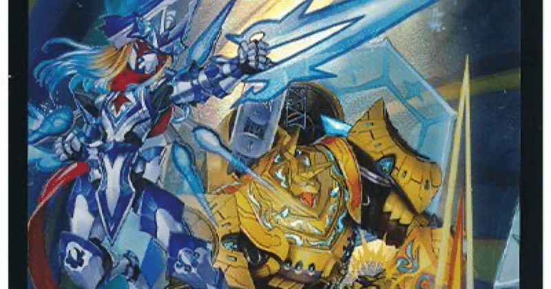 環境に対してどうか？トリーヴァギャラクシールド｜高海薫feat