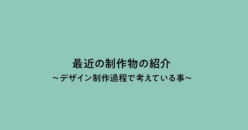 スクリーンショット_2019-04-15_11