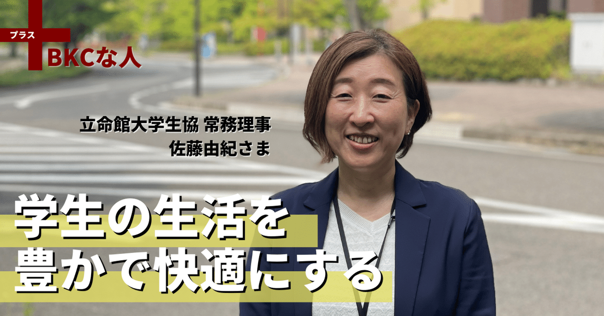 さとうゆき様 リクエスト 5点 まとめ商品 さとうゆき様 リクエスト 5点