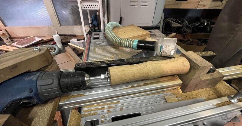 【工具DIY】木工旋盤とアロマディフューザーの製作