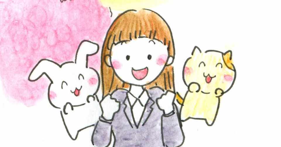 新しい環境は自分を変えるチャンスになるイラスト おちゃも イラストレーターお仕事募集中 Note