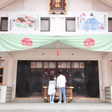 青森県人の日常